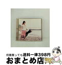 【中古】 I　remember　you/CDシングル（12cm）/SRCL-6421 / YUI / ソニーミュージックエンタテインメント [CD]【宅配便出荷】