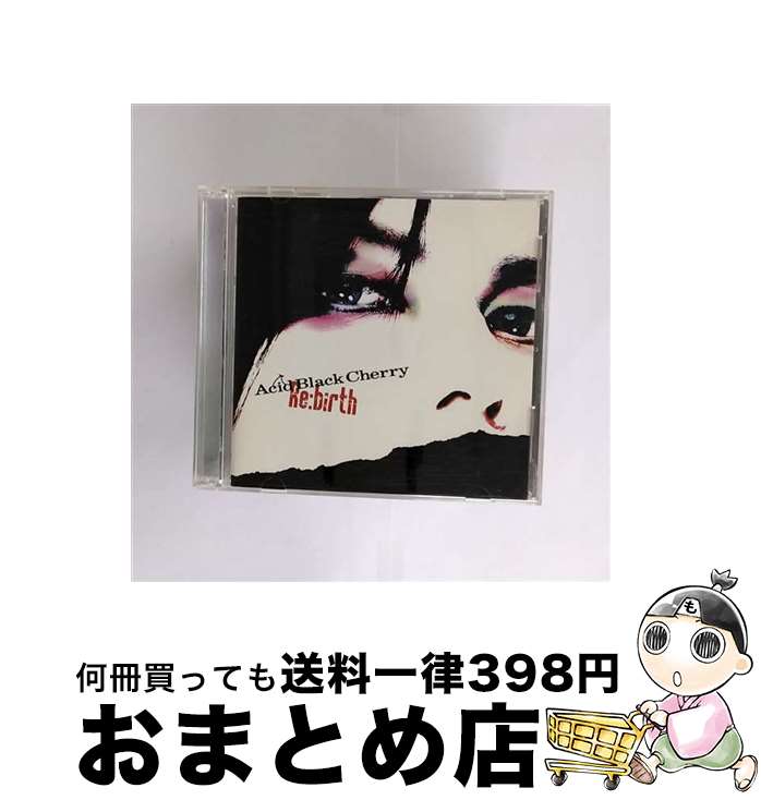 【中古】 Re：birth/CDシングル（12cm）/AVCD-32165 / Acid Black Cherry / motorod [CD]【宅配便出荷】