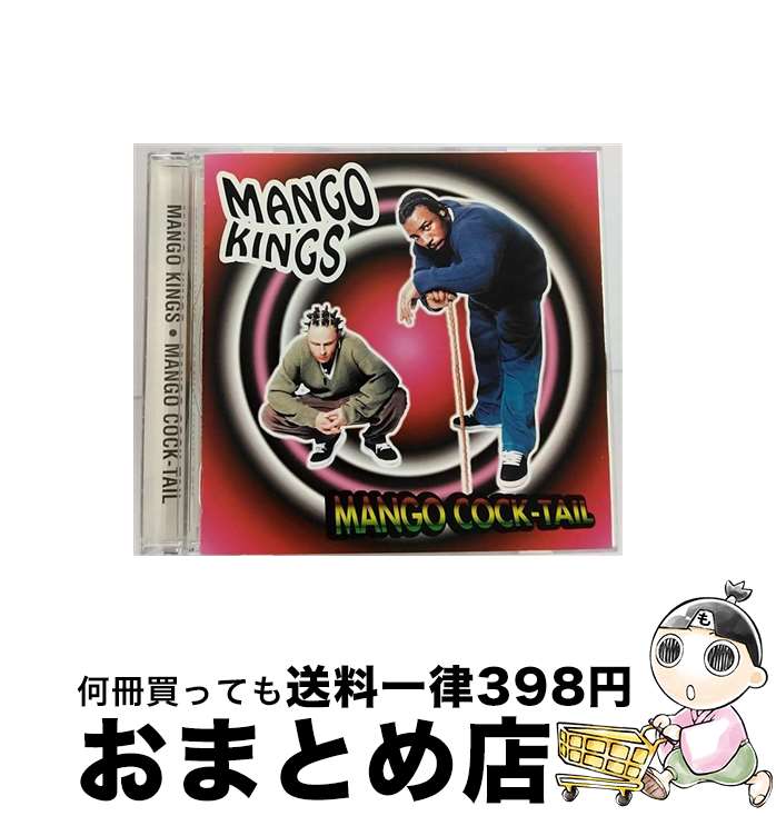 【中古】 マンゴ・カクテル/CD/ESCA-65