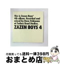 【中古】 ZAZEN　BOYS　4/CD/MSAL-0011 / ZAZEN BOYS / MATSURI STUDIO [CD]【宅配便出荷】