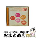 【中古】 Si! チャノ・ドミンゲス・トリオ / Chano Dominguez, Yadam Gonzalez, Ignacio Acosta / Stunt...