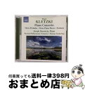 EANコード：0747313219070■通常24時間以内に出荷可能です。※繁忙期やセール等、ご注文数が多い日につきましては　発送まで72時間かかる場合があります。あらかじめご了承ください。■宅配便(送料398円)にて出荷致します。合計3980円以上は送料無料。■ただいま、オリジナルカレンダーをプレゼントしております。■送料無料の「もったいない本舗本店」もご利用ください。メール便送料無料です。■お急ぎの方は「もったいない本舗　お急ぎ便店」をご利用ください。最短翌日配送、手数料298円から■「非常に良い」コンディションの商品につきましては、新品ケースに交換済みです。■中古品ではございますが、良好なコンディションです。決済はクレジットカード等、各種決済方法がご利用可能です。■万が一品質に不備が有った場合は、返金対応。■クリーニング済み。■商品状態の表記につきまして・非常に良い：　　非常に良い状態です。再生には問題がありません。・良い：　　使用されてはいますが、再生に問題はありません。・可：　　再生には問題ありませんが、ケース、ジャケット、　　歌詞カードなどに痛みがあります。