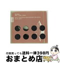 【中古】 Tubim Part Tuur:Estonian Music Jarvi ,RoyalStockholmPo / Jarvi, Royal Stock...
