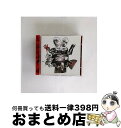 【中古】 Safety Copy Clones / Clones, Jeffie