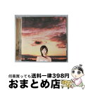 【中古】 ONE/CD/WPCL-10674 / BONNIE PINK, Craig David / ワーナーミュージック・ジャパン [CD]【宅配便出荷】