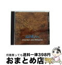 EANコード：0888174827230■通常24時間以内に出荷可能です。※繁忙期やセール等、ご注文数が多い日につきましては　発送まで72時間かかる場合があります。あらかじめご了承ください。■宅配便(送料398円)にて出荷致します。合計3980円以上は送料無料。■ただいま、オリジナルカレンダーをプレゼントしております。■送料無料の「もったいない本舗本店」もご利用ください。メール便送料無料です。■お急ぎの方は「もったいない本舗　お急ぎ便店」をご利用ください。最短翌日配送、手数料298円から■「非常に良い」コンディションの商品につきましては、新品ケースに交換済みです。■中古品ではございますが、良好なコンディションです。決済はクレジットカード等、各種決済方法がご利用可能です。■万が一品質に不備が有った場合は、返金対応。■クリーニング済み。■商品状態の表記につきまして・非常に良い：　　非常に良い状態です。再生には問題がありません。・良い：　　使用されてはいますが、再生に問題はありません。・可：　　再生には問題ありませんが、ケース、ジャケット、　　歌詞カードなどに痛みがあります。