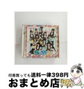 【中古】 S・M・L☆/CDシングル（12cm）/YZPB-5033 / アフィリア・サーガ / 5pb. [CD]【宅配便出荷】