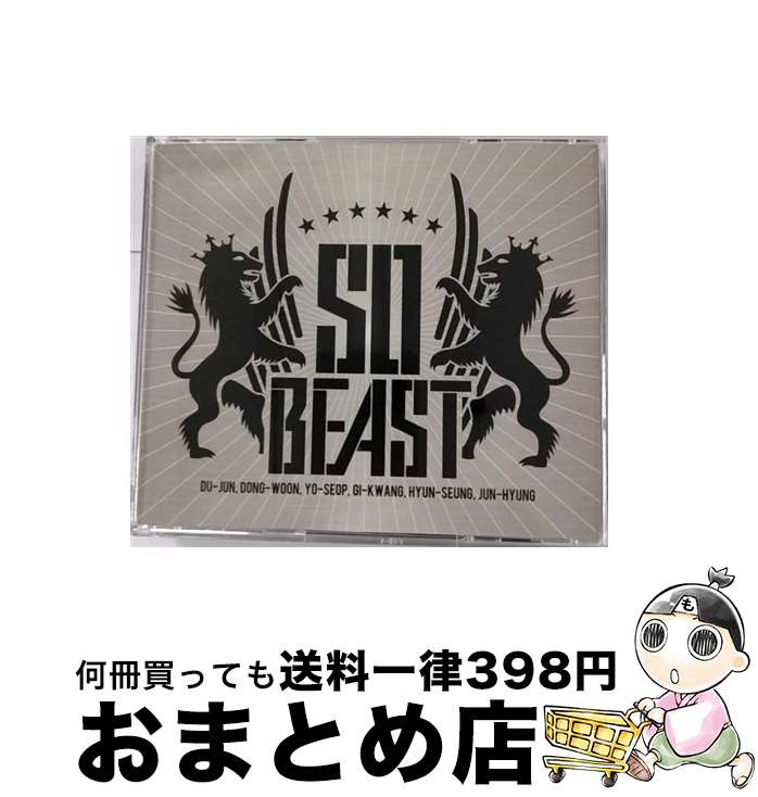 【中古】 SO　BEAST（初回限定盤B）/CD/UMCF-9588 / BEAST / ファー・イースタン・トライブ・レコーズ [CD]【宅配便出荷】