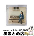 【中古】 Love　Songs～また君に恋してる～/CD/TOCT-26891 / 坂本冬美 / Universal Music [CD]【宅配便出荷】