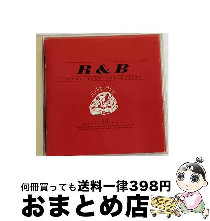 【中古】 リズム&ブルース スーパー・ベスト・コレ/オムニバスCDアルバム/洋楽 / オムニバス / その他メーカー [CD]【宅配便出荷】