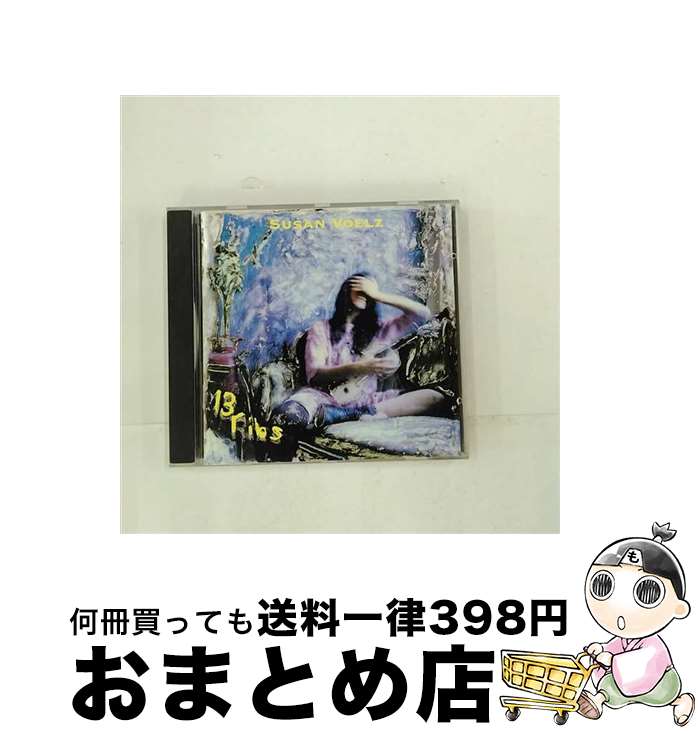 EANコード：0727321634423■通常24時間以内に出荷可能です。※繁忙期やセール等、ご注文数が多い日につきましては　発送まで72時間かかる場合があります。あらかじめご了承ください。■宅配便(送料398円)にて出荷致します。合計3980円以上は送料無料。■ただいま、オリジナルカレンダーをプレゼントしております。■送料無料の「もったいない本舗本店」もご利用ください。メール便送料無料です。■お急ぎの方は「もったいない本舗　お急ぎ便店」をご利用ください。最短翌日配送、手数料298円から■「非常に良い」コンディションの商品につきましては、新品ケースに交換済みです。■中古品ではございますが、良好なコンディションです。決済はクレジットカード等、各種決済方法がご利用可能です。■万が一品質に不備が有った場合は、返金対応。■クリーニング済み。■商品状態の表記につきまして・非常に良い：　　非常に良い状態です。再生には問題がありません。・良い：　　使用されてはいますが、再生に問題はありません。・可：　　再生には問題ありませんが、ケース、ジャケット、　　歌詞カードなどに痛みがあります。