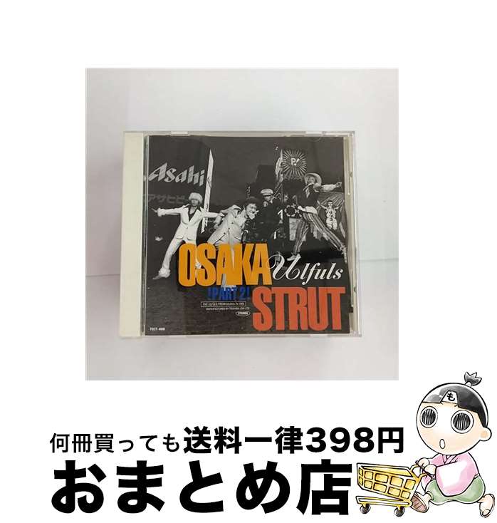 【中古】 大阪ストラット/CDシングル（8cm）/TOCT-4008 / ウルフルズ / EMIミュージック・ジャパン [CD..