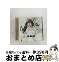 【中古】 キリギリス人（初回生産限定盤A）/CDシングル（12cm）/ESCL-3964 / ノースリーブス, 小嶋陽菜 / ERJ CD 【宅配便出荷】