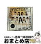 š 饤JustTry路ΥꥢʽA/CD󥰥12cm/EPCE-7274 / ĤФեȥ꡼ / UP FRONT WORKS Z = MUSIC = [CD]ؽв١