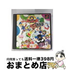 【中古】 ぷよぷよ通 決定盤 / コンパイル【宅配便出荷】