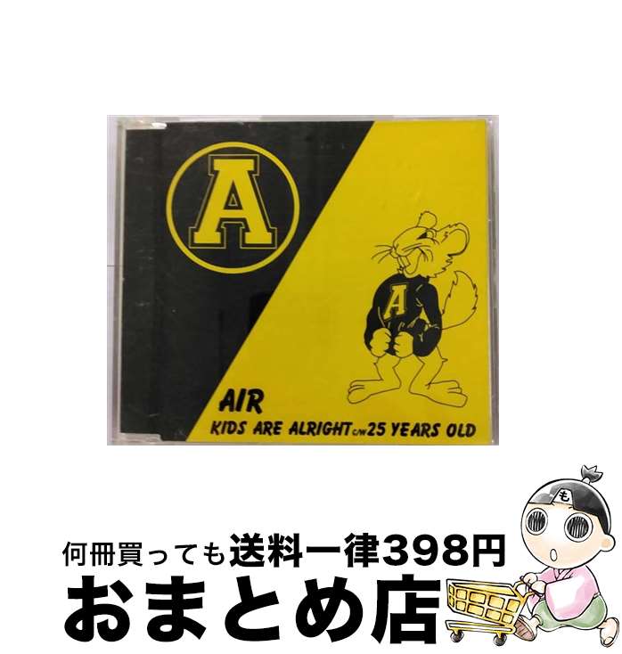 【中古】 KIDS　ARE　ALRIGHT/CDシングル（12cm）/PSCR-5630 / AIR / ポリスター [CD]【宅配便出荷】