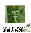 【中古】 ミレニアム・ヒッツ・オン・TV/CD/UICY-4017 / オムニバス, ダイアナ・ロス&スプリームス / ユニバーサル インターナショナル [CD...