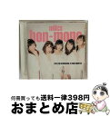 【中古】 北の国から愛を込めて（初回生産限定）/CDシ