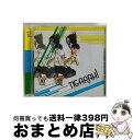 【中古】 TIGARAH！/CD/FRCD-192 / TIGARAH / ファイルレコード [CD]【宅配便出荷】