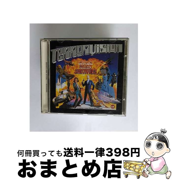 EANコード：0724383762620■こちらの商品もオススメです ● How to Make Friends テラービジョン / Terrorvision / EMI Europe Generic [CD] ■通常24時間以内に出荷可能です。※繁忙期やセール等、ご注文数が多い日につきましては　発送まで72時間かかる場合があります。あらかじめご了承ください。■宅配便(送料398円)にて出荷致します。合計3980円以上は送料無料。■ただいま、オリジナルカレンダーをプレゼントしております。■送料無料の「もったいない本舗本店」もご利用ください。メール便送料無料です。■お急ぎの方は「もったいない本舗　お急ぎ便店」をご利用ください。最短翌日配送、手数料298円から■「非常に良い」コンディションの商品につきましては、新品ケースに交換済みです。■中古品ではございますが、良好なコンディションです。決済はクレジットカード等、各種決済方法がご利用可能です。■万が一品質に不備が有った場合は、返金対応。■クリーニング済み。■商品状態の表記につきまして・非常に良い：　　非常に良い状態です。再生には問題がありません。・良い：　　使用されてはいますが、再生に問題はありません。・可：　　再生には問題ありませんが、ケース、ジャケット、　　歌詞カードなどに痛みがあります。