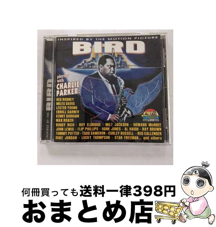 【中古】 Inspired by the motion picture BIRD / Various / Giants of Jazz [CD]【宅配便出荷】