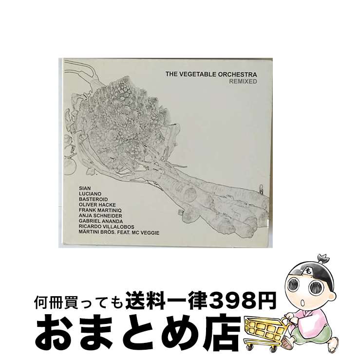 楽天もったいない本舗　おまとめ店【中古】 Remixed VegetableOrchestra / Vegetable Orchestra / Karmarouge [CD]【宅配便出荷】