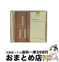 【中古】 Bruckner: Symphony No.8 / Jochum / Ludwig van Beethoven / Eloquence Australia CD 【宅配便出荷】