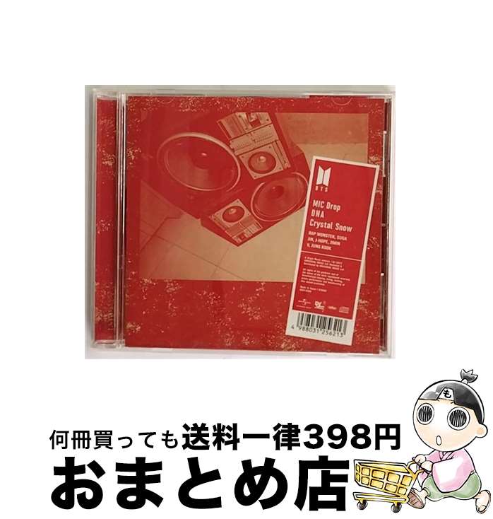 【中古】 MIC　Drop／DNA／Crystal　Snow/CDシングル（12cm）/UICV-5069 / BTS (防弾少年団) / Universal Music =music= [CD]【宅配便出荷】