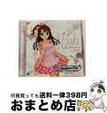 【中古】 THE　IDOLM＠STER　CINDERELLA　MASTER　010　島村卯月/CDシングル（12cm）/COCC-16632 / 島村卯月(CV:大橋彩香) / 日本コロムビア [CD]【宅配便出荷】