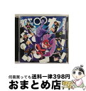 【中古】 激ヤバ∞ボッカーン！！（期間生産限定盤）/CDシングル（12cm）/SRCL-9341 / 妄想キャリブレーション / SMR [CD]【宅配便出荷】