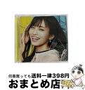 【中古】 僕だって泣いちゃうよ（初回限定盤Type-A）/CDシングル（12cm）/YRCS-90151 / NMB48 / laugh out loud records CD 【宅配便出荷】