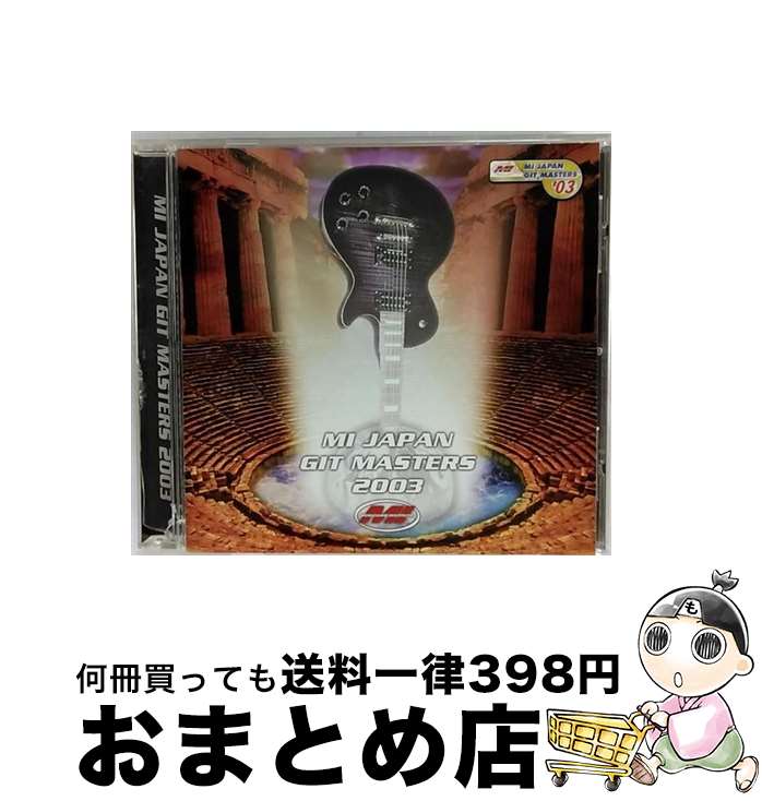 EANコード：4538736410139■通常24時間以内に出荷可能です。※繁忙期やセール等、ご注文数が多い日につきましては　発送まで72時間かかる場合があります。あらかじめご了承ください。■宅配便(送料398円)にて出荷致します。合計3980円以上は送料無料。■ただいま、オリジナルカレンダーをプレゼントしております。■送料無料の「もったいない本舗本店」もご利用ください。メール便送料無料です。■お急ぎの方は「もったいない本舗　お急ぎ便店」をご利用ください。最短翌日配送、手数料298円から■「非常に良い」コンディションの商品につきましては、新品ケースに交換済みです。■中古品ではございますが、良好なコンディションです。決済はクレジットカード等、各種決済方法がご利用可能です。■万が一品質に不備が有った場合は、返金対応。■クリーニング済み。■商品状態の表記につきまして・非常に良い：　　非常に良い状態です。再生には問題がありません。・良い：　　使用されてはいますが、再生に問題はありません。・可：　　再生には問題ありませんが、ケース、ジャケット、　　歌詞カードなどに痛みがあります。アーティスト：オムニバス枚数：1枚組み限定盤：通常曲数：4曲曲名：DISK1 1.FaT2.BURNING ROAD3.SIGN4.Deep sea of philosophy型番：TNSR-0013発売年月日：2004年06月23日