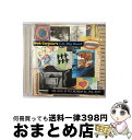 【中古】 Bob Curnow ボブカーナウ / Music Of Pat Metheny And Lyle Mays / Bob Curnow / Mama Records [CD]【宅配便出荷】