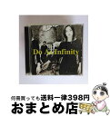 【中古】 BREAK　OF　DAWN/CD/AVCD-11804 / Do As Infinity / エイベックス・トラックス [CD]【宅配便出荷】