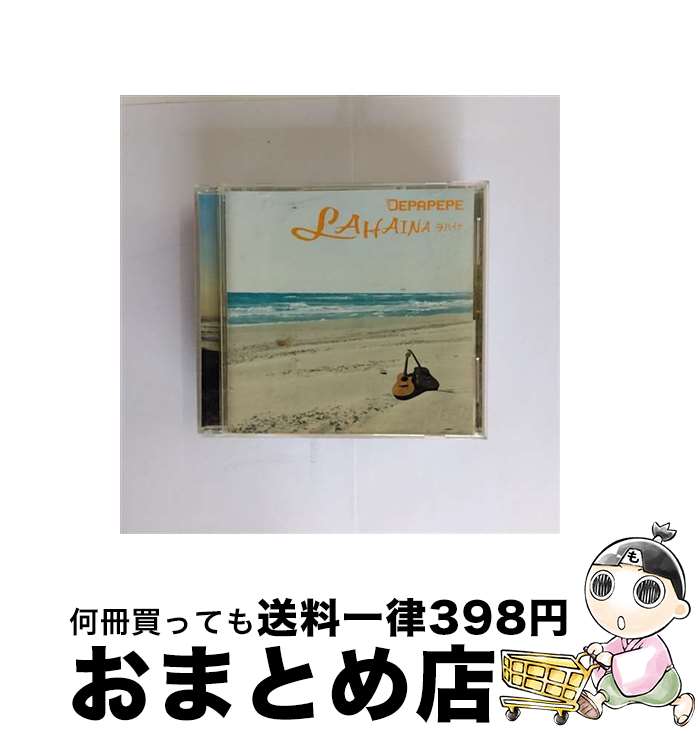 【中古】 ラハイナ/CDシングル（12cm）/SECL-348 / DEPAPEPE / SME Records [CD]【宅配便出荷】