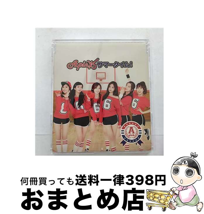 【中古】 サマータイム！（初回生産限定盤C　ウンジVersion）/CDシングル（12cm）/UPCH-89296 / Apink / Universal Music =music= [CD]【宅配便出荷】