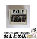 【中古】 I　Believe/CDシングル（12cm）/RZCD-45777 / EXILE / エイベックス・エンタテインメント [CD]【宅配便出荷】