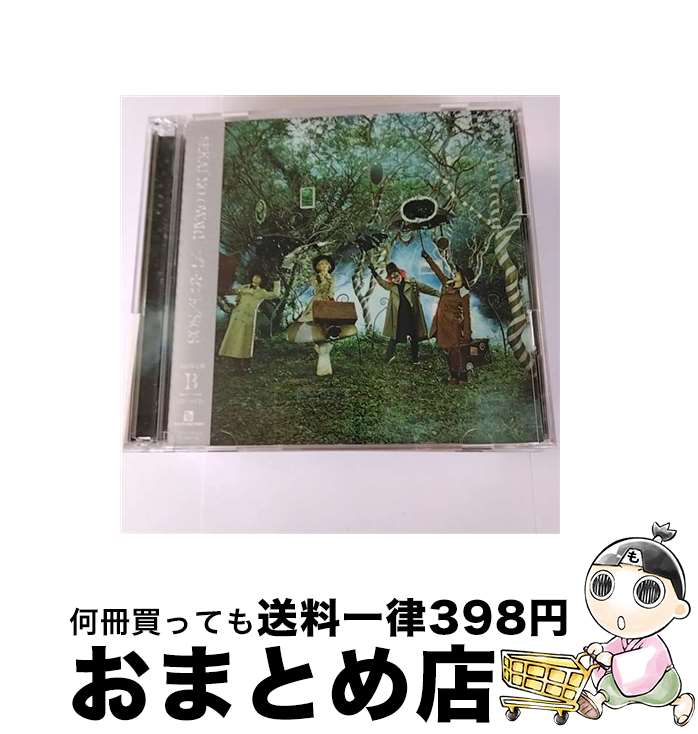 【中古】 プレゼント／SOS（初回限定盤B）/CDシングル（12cm）/TFCC-89566 / SEKAI NO OWARI / トイズファクトリー [CD]【宅配便出荷】