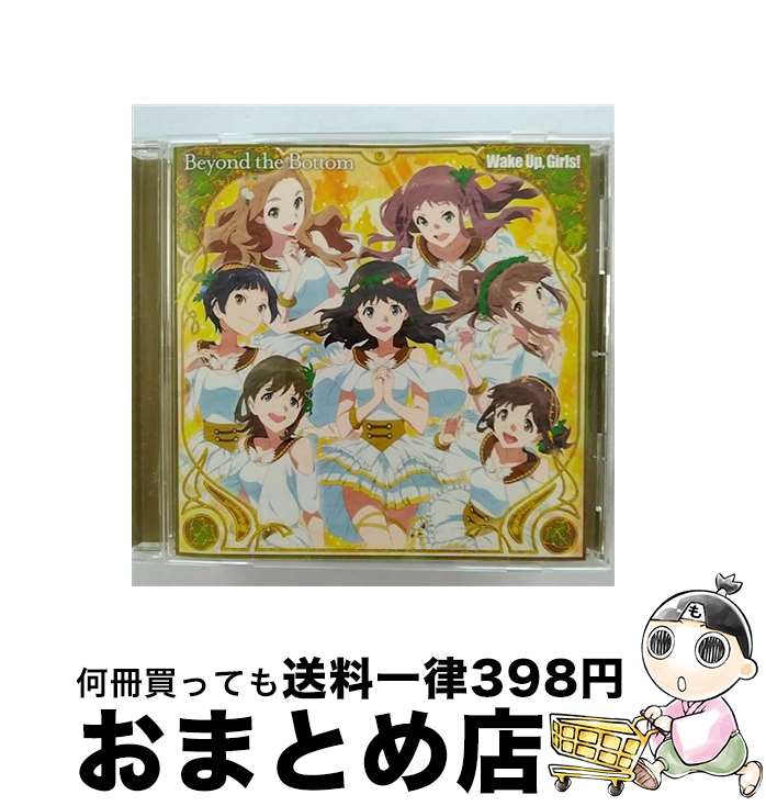 š BeyondtheBottom/CD󥰥12cm/EYCA-10572 / Wake Up Girls! / ٥åԥ㡼(Music) [CD]ؽв١