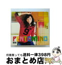 【中古】 ペントミノ（初回限定盤）/CD/COZP-850 / 吉木りさ / 日本コロムビア [CD]【宅配便出荷】