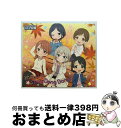 【中古】 THE IDOLM＠STER CINDERELLA GIRLS LITTLE STARS！ 秋めいて Ding Dong Dang！/CDシングル（12cm）/COCC-17392 / V.A. / 日本コロムビア CD 【宅配便出荷】