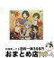 š THEIDOLMSTERCINDERELLAGIRLSLITTLESTARSᤤơDingDongDang/CD󥰥12cm/COCC-17392 / V.A. / ܥӥ [CD]ؽв١