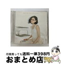 【中古】 WHITE（初回生産限定盤）/CD/ESCL-3778 / アンジェラ アキ / ERJ CD 【宅配便出荷】