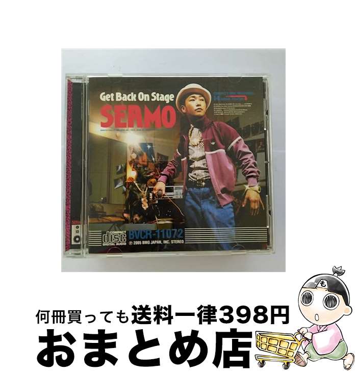 【中古】 Get　Back　On　Stage/CD/BVCR-11072 / SEAMO, SEAMO with BENNIE K, CRYSTAL BOY, MICRO, KOZUE, KURO / BMG JAPAN [CD]【宅配便出荷】