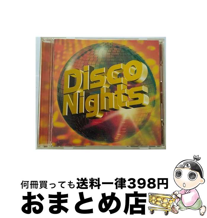 【中古】 ディスコ・ナイツ/CD/SICP-141 / パティ・ラベル, オムニバス, スリー・ディグリーズ, ダン・ハートマン, ウェザー・ガールズ, アイズレー・ブラザーズ, シェ / [CD]【宅配便出荷】