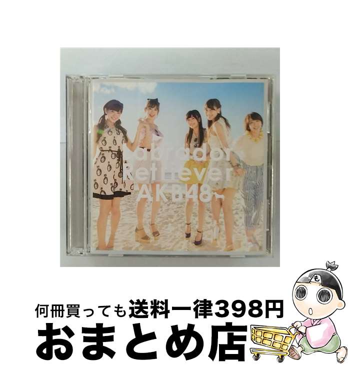 š ֥ɡ롦ȥСTypeB/CD󥰥12cm/KIZM-287 / AKB48 / 󥰥쥳 [CD]ؽв١