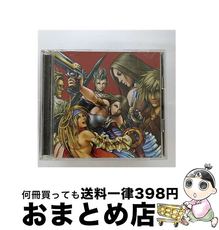 【中古】 FINAL　FANTASY　X-2　Original　Soundtrack/CD/AVCD-17254 / ゲーム・ミュージック, 倖田來未 / エイベックス・トラックス [CD]【宅配便出荷】