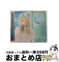 【中古】 Re-sublimity/CDシングル（12cm）/GNCA-0006 / KOTOKO / ジェネオン エンタテインメント [CD]【宅配便出荷】