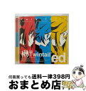 【中古】 ツインテール・ドリーマー！/CDシングル（12cm）/PCCG-70223 / ツインテイルズ[テイルレッド(CV:上坂すみれ),テイルブルー(CV:相坂優歌),テイルイエロー(CV: / [CD]【宅配便出荷】