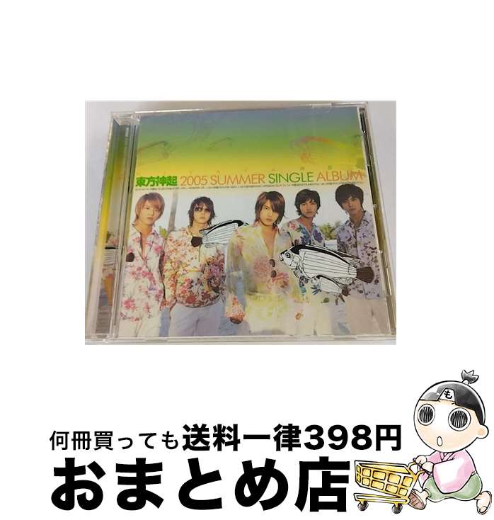 【中古】 東方神起/2005 SUMMER SINGLE ALBUM (輸入盤) / 東方神起 / Avex Taiwan [CD]【宅配便出荷】